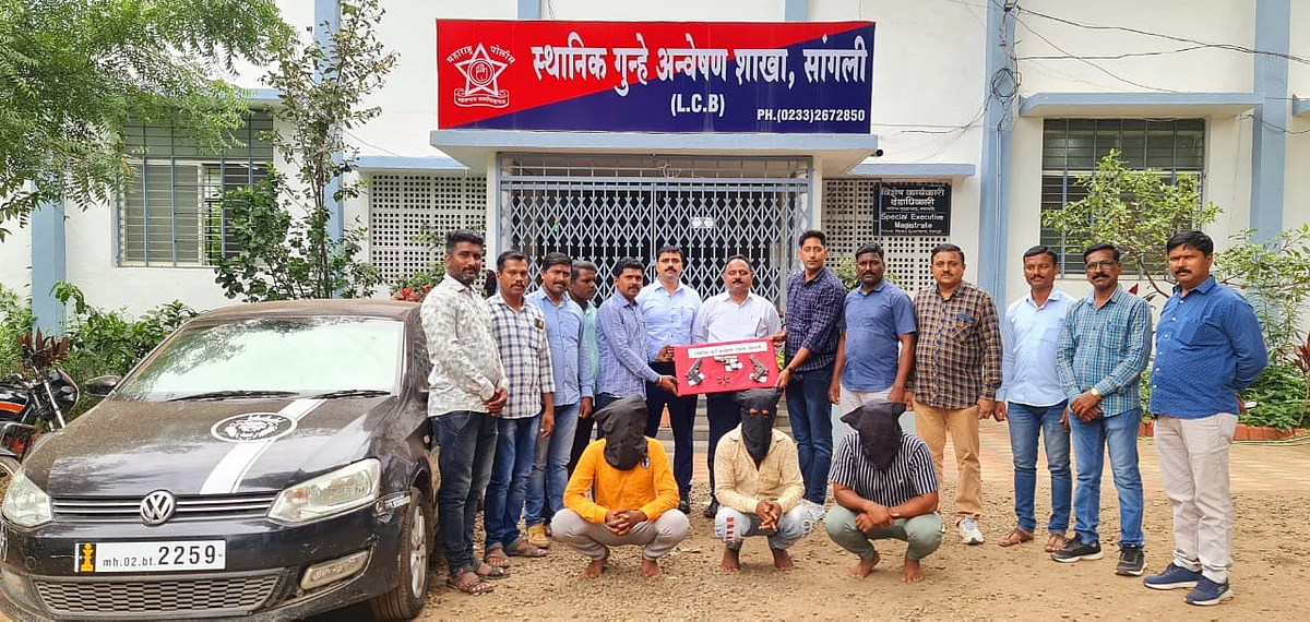 सांगलीमध्ये शस्त्रांची तस्करी करणारी टोळी जेरबंद; देशी बनावटीच्या पिस्तूलांसह 6 जिवंत काडतुसे जप्त!