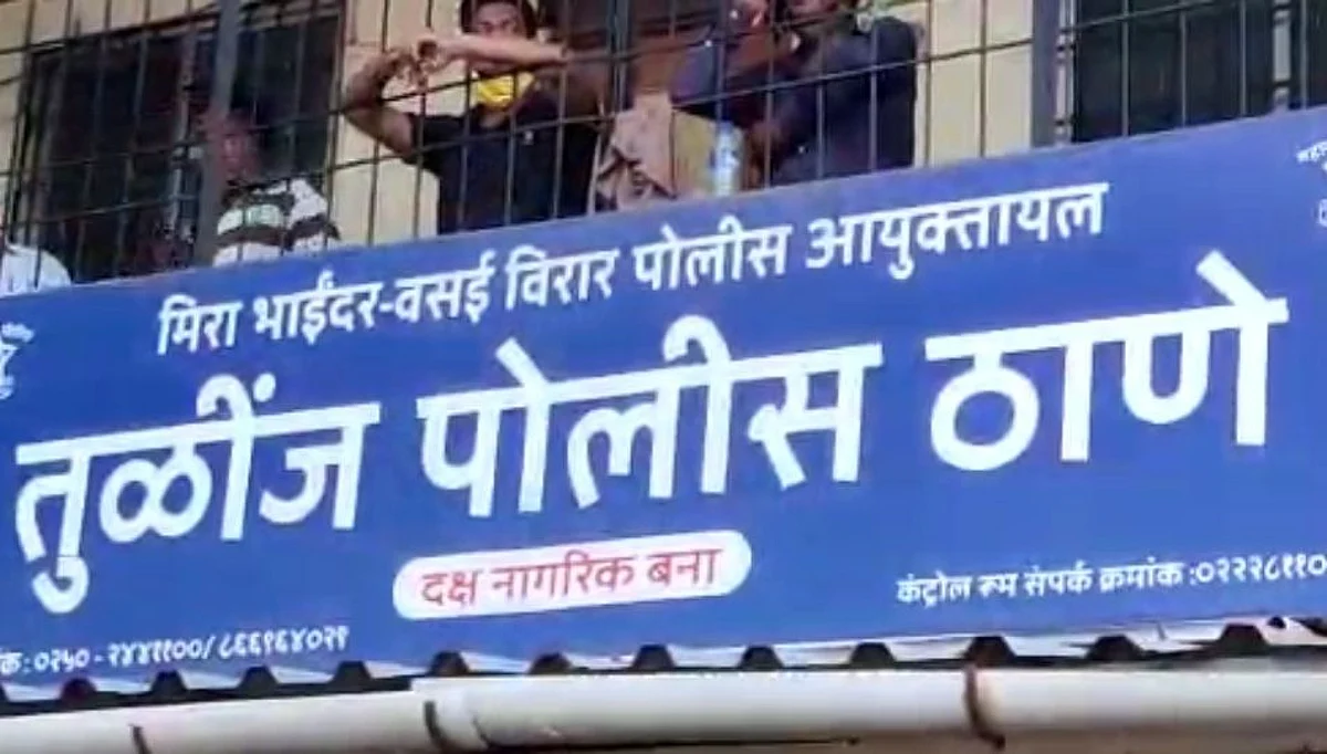रिकव्हरी एजंटच्या जाचाला कंटाळून २६ वर्षीय तरुणाची आत्महत्या