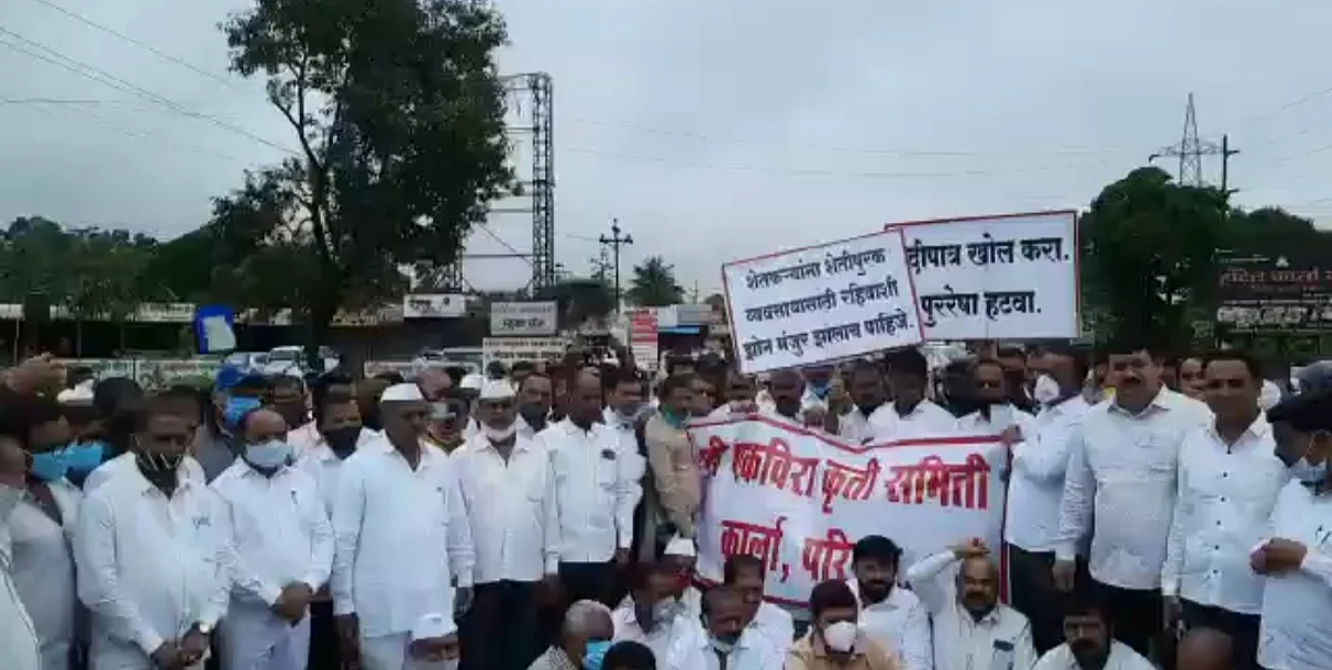 मावळामध्ये जमिनीवर आरक्षण पडल्यामुळे PMRDA च्या आराखड्या विरोधात शेतकऱ्यांचे आंदोलन!