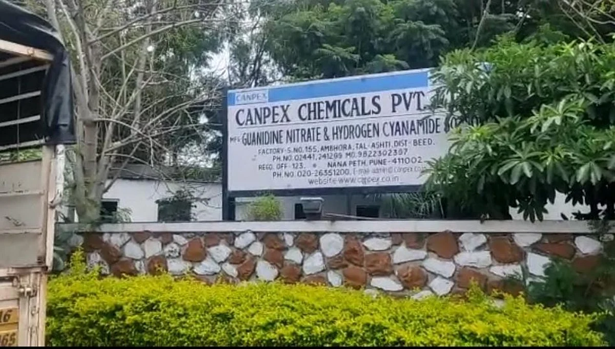 आंदोलन करने कर्मचाऱ्याच्या आंगलट; कंपनी मालकाने पाजले विष