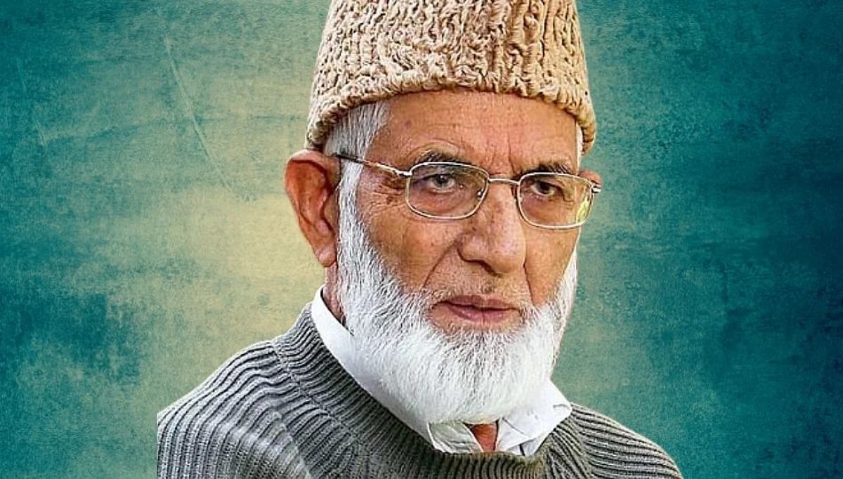 Kashmir : मधील फुटिरतावादी हुर्रियत नेते सय्यद अली गिलानी यांचे 92व्या वर्षी निधन