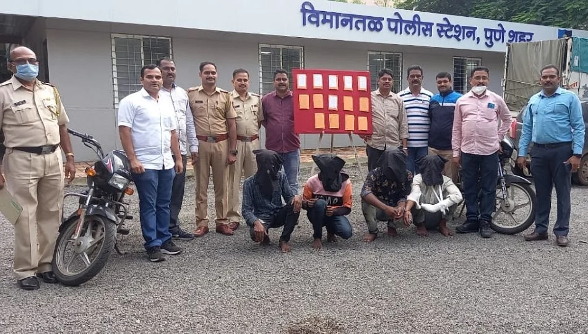 Pune Crime: महिलांचे मोबाईल हिसकावणारी आंतरराज्यीय टोळी गजाआड