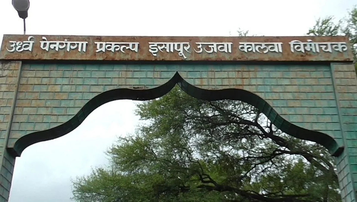 येलदरी, सिद्धेश्वर आणि ईसापुर 98 टक्क्यांवर; गावांना सतर्कतेचा इशारा