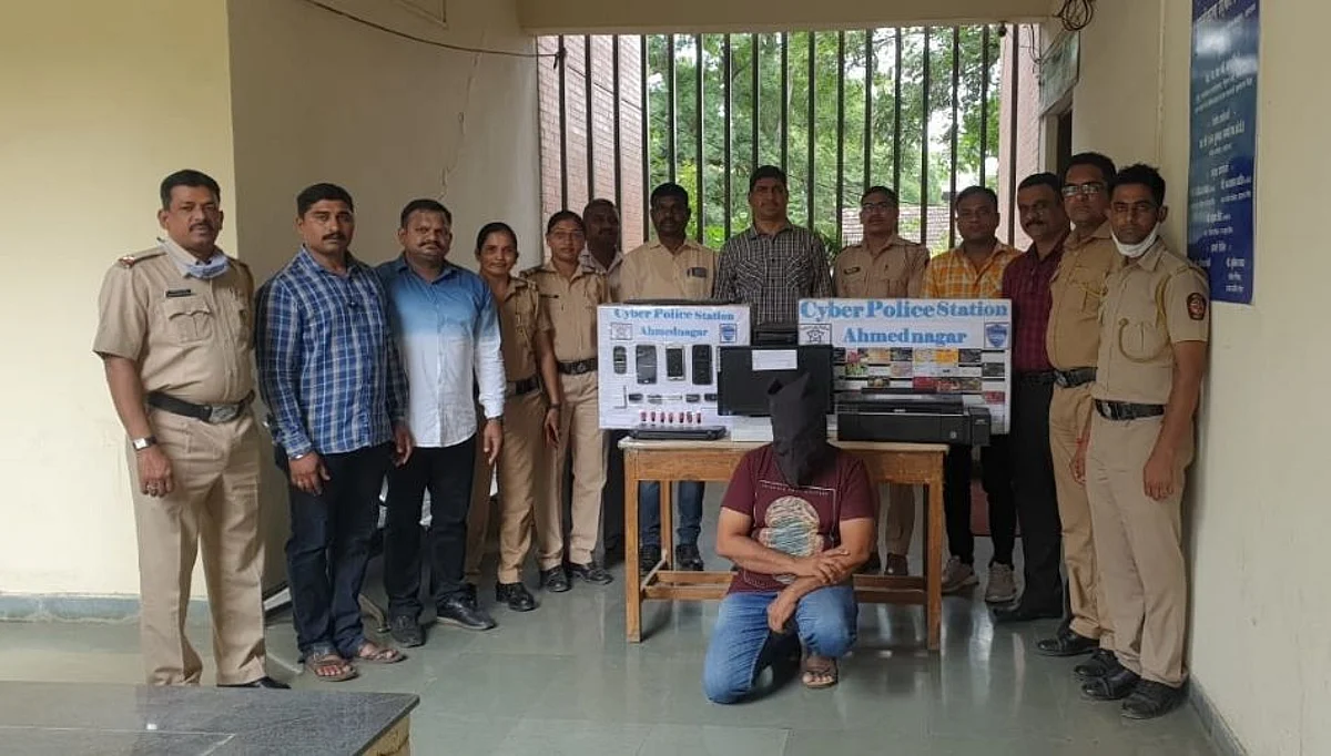 Ahmednagar | Petrol पंपावर ATM कार्ड वापरत असाल तर हि बातमी नक्कीच वाचा...