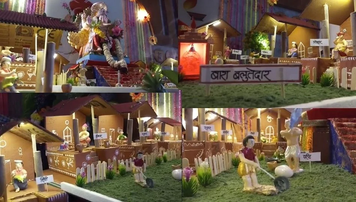सांगलीमध्ये साकारला शिवकालीन बारा बलुतेदारांचा देखावा!