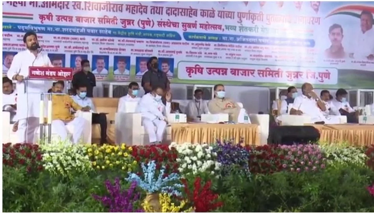 शेतकरी मेळाव्यात कोरोना नियमांचे उल्लंघन; आयोजकांवर गुन्हा दाखल