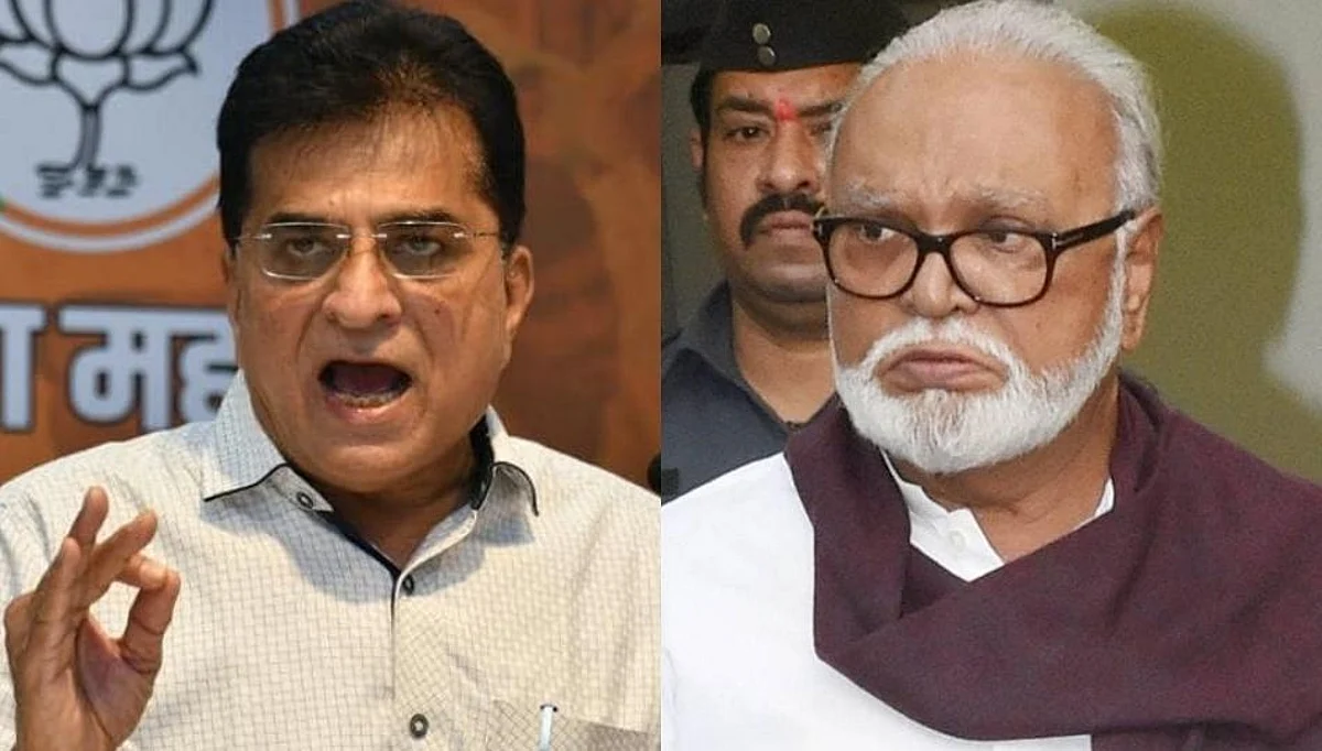 किरीट सोमय्यांनी, बेहिशेबी मालमत्तेच्या संदर्भात छगन भुजबळांवर केले मोठे आरोप! (पहा व्हिडिओ)