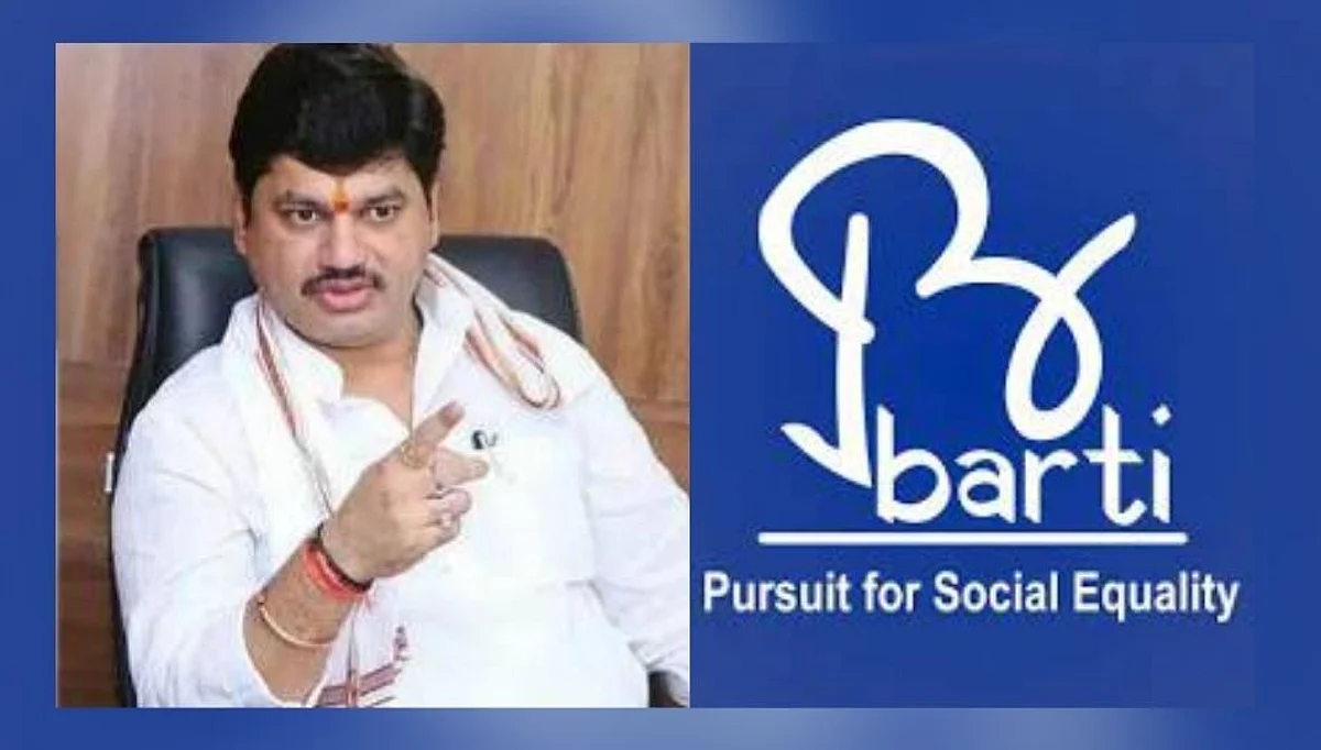बार्टीला निधी कमी पडू देणार नाही : धनंजय मुंडे