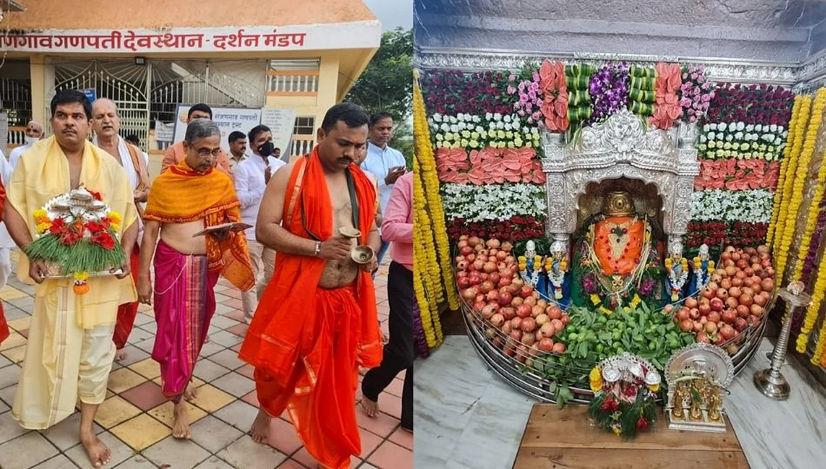 अष्टविनायक महागणपती रांजणगाव येथे चार दिवसांचा व्दारयात्रा उत्सव संपन्न