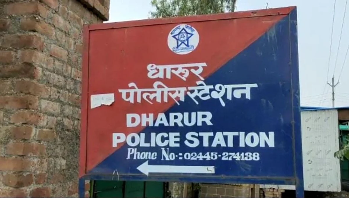 धारुरच्या भाजप नगराध्यक्षां विरोधात तक्रार दाखल; अश्लिल चाळे केल्याचा आरोप