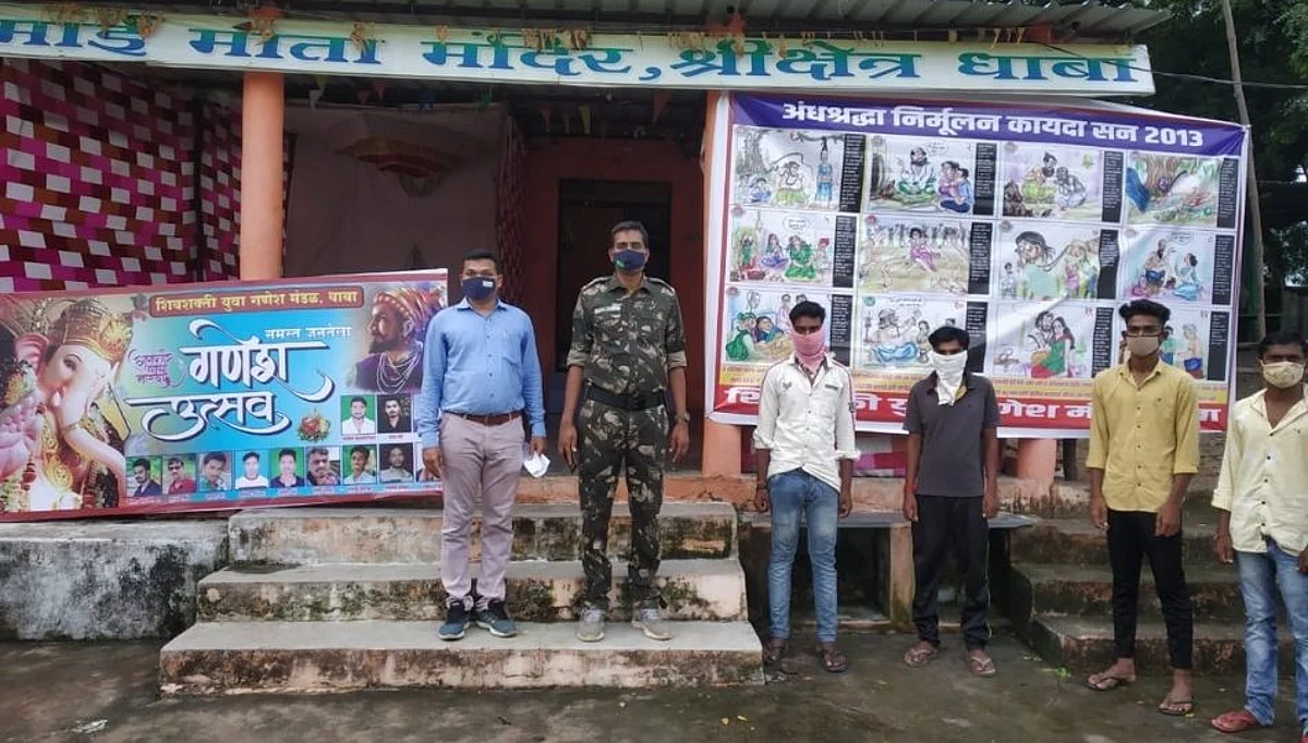 चंद्रपूर: गणेशोत्सवाच्या निमित्ताने अंधश्रद्धेवर जनजागृती!