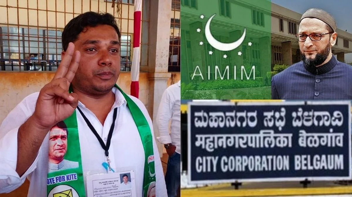 बेळगाव महापालिका निवडणुक: एमआयएमचे शाहिदखान पठाण प्रभाग क्र. 18 मधून विजयी