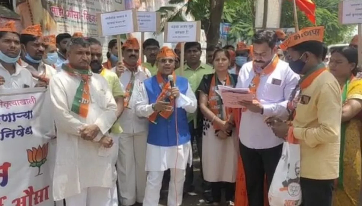 ओबीसी आरक्षण..लातुरात विविध ठिकाणी भाजपाचे आंदोलन