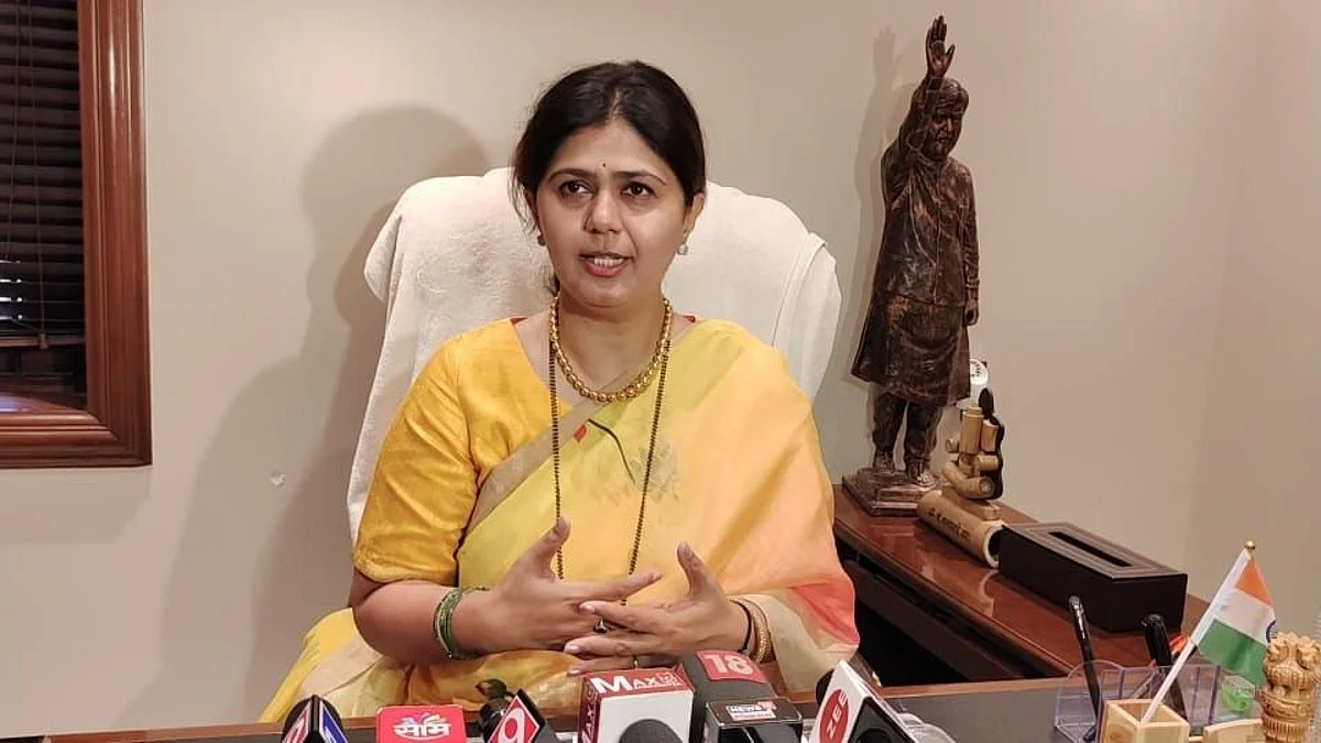 Pankaja Munde यांना मुख्यमंत्री करा; भाजप कार्यकर्ता मेळाव्यात पदाधिकाऱ्यांची घोषणाबाजी
