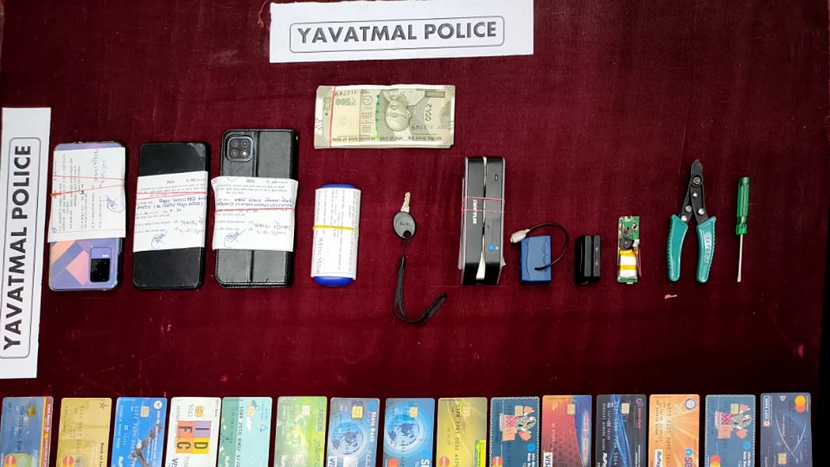 ATM क्लोन करणारी टोळी यवतमाळ पोलिसांच्या जाळ्यात; Bihar मधून दोघांना अटक!