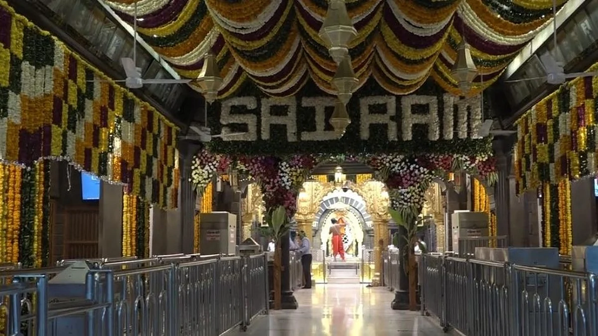 Shirdi: साईबाबांच्या पुण्यतिथी उत्सवाचा आज पहिला दिवस