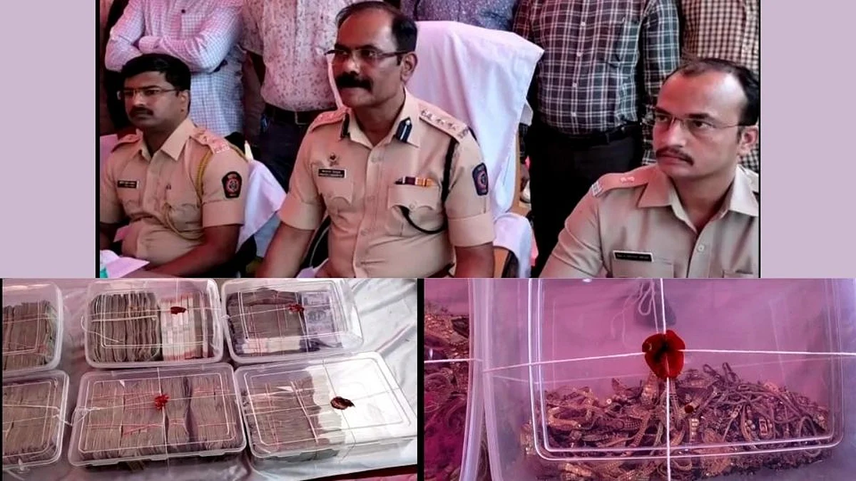 विनाशकाले विपरीत बुद्धी! पैशांच्या वाटपावरून दरोडेखोरांचा वाद; एक झाला फितूर