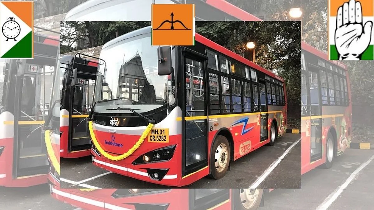 घाटकोपरमध्ये बेस्टच्या उद्धाटनावरुन आघाडीत बिघाडी !