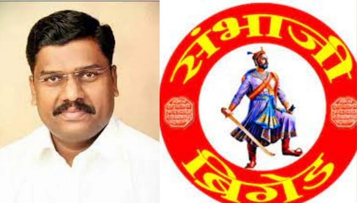 शेतकऱ्यांच्या न्याय हक्कासाठी 'महाराष्ट्र बंद' ला संभाजी ब्रिगेड'चा जाहीर पाठिंबा