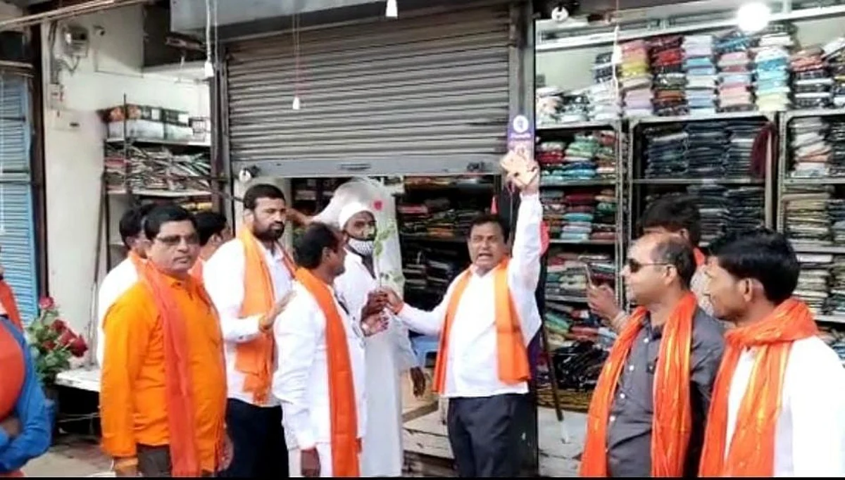 Beed: महाराष्ट्र बंद यशस्वी करण्यासाठी शिवसेना रस्त्यावर...