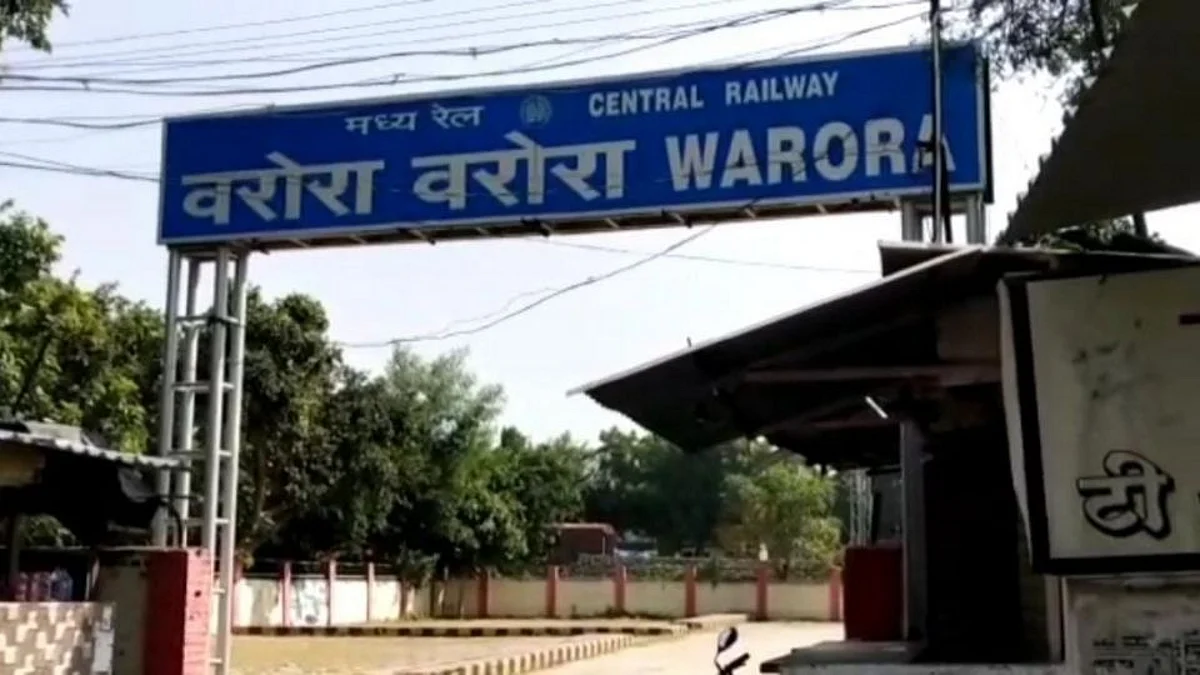 लाच घेणारी आरपीएफ महिला उपनिरीक्षक गजाआड