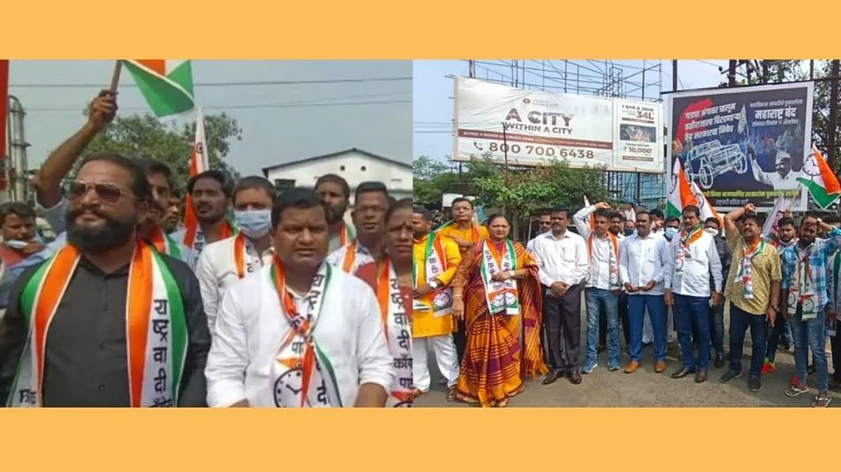 महाराष्ट्र बंद : कल्याण-शिळ रोडवर राष्ट्रवादी युवक काँग्रेसने केला रस्ता रोखो...