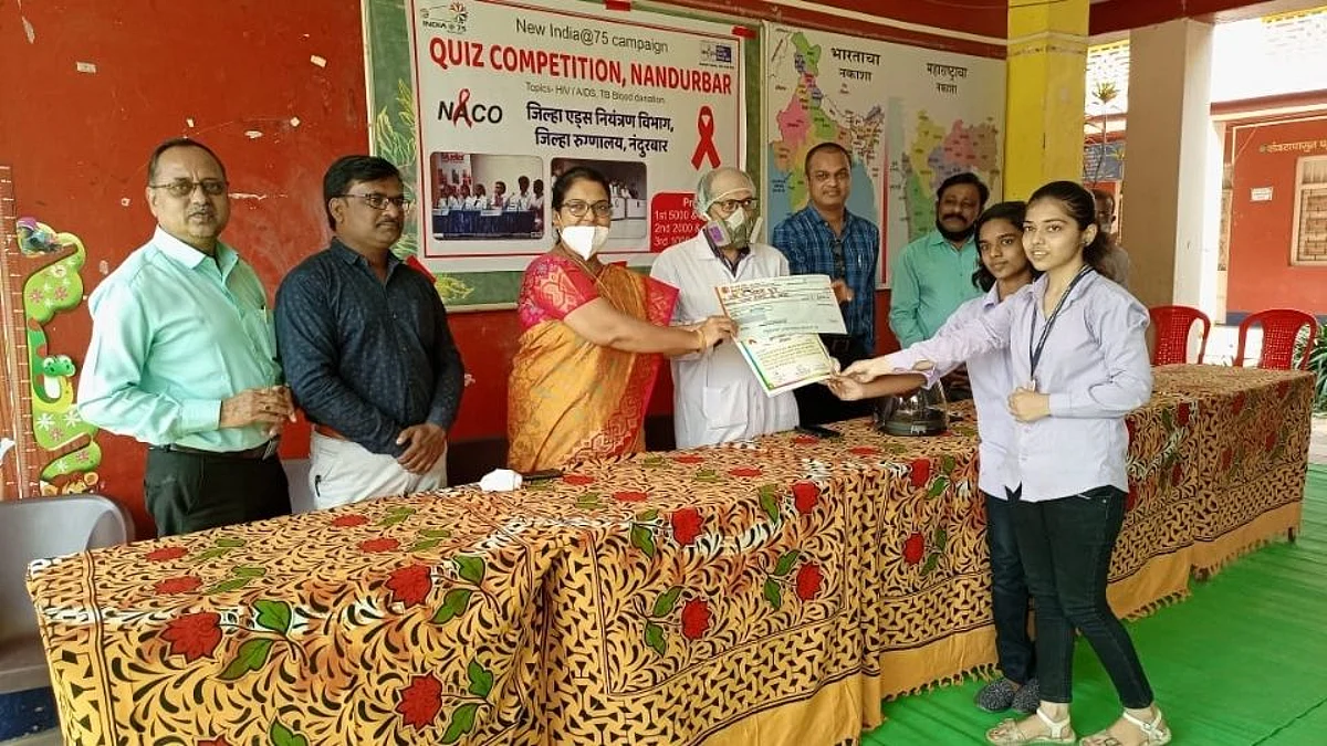 विद्यार्थ्यांमध्ये HIV AIDS बाबत जनजागृती करण्यासाठी प्रश्नमंजुषा कार्यक्रम