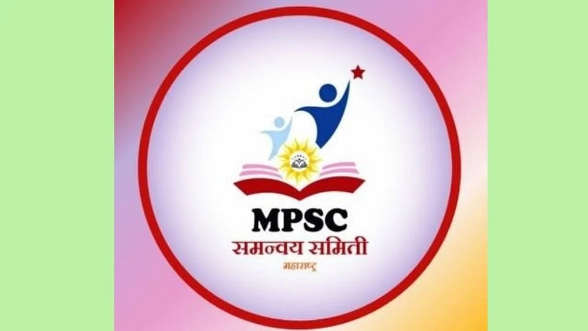 MPSC समन्वय समितीच्या निवेदनाची दखल; TET प्रमाणपत्रांची चौकशी होणार!