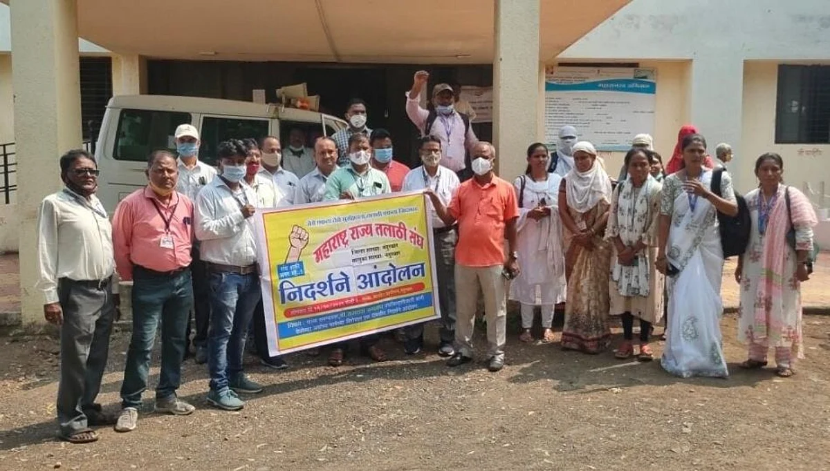 नंदुरबारमध्ये तलाठी संघाने निदर्शने; 13 ऑक्टोबरपासून कामबंदचा इशारा
