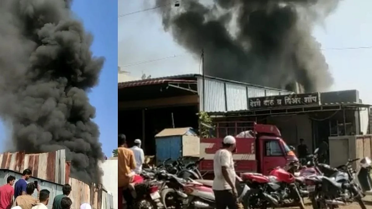 गादी भंडार, टायर गोडावूनला आग