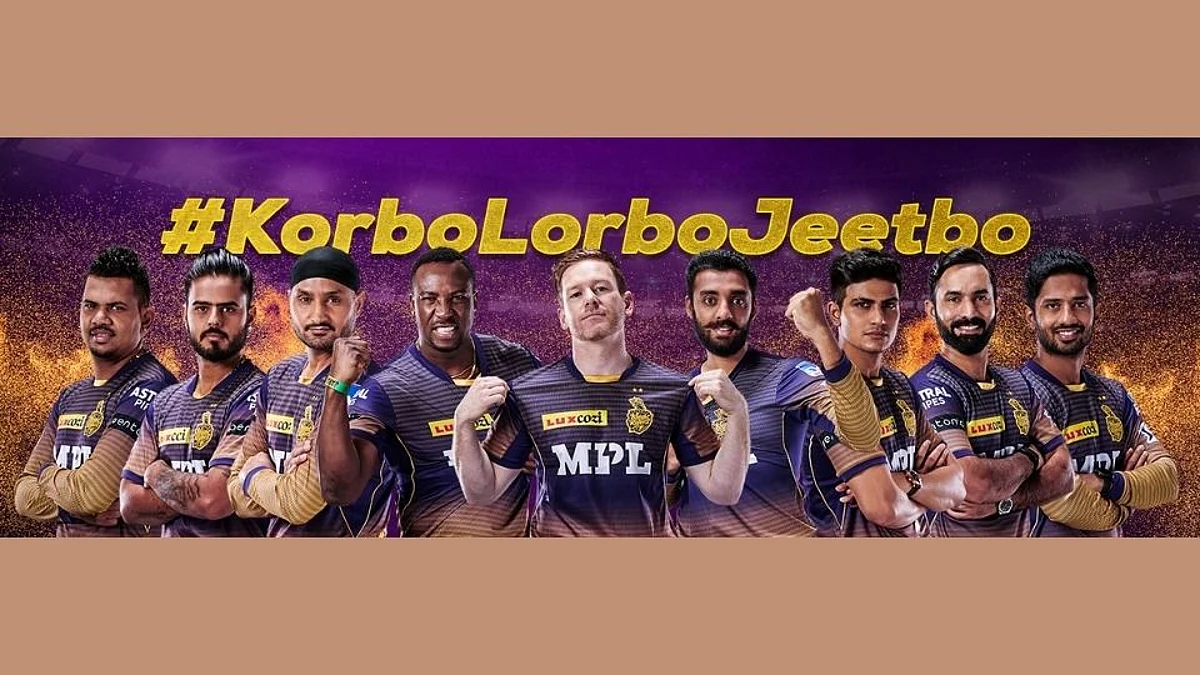 IPL 2022: KKR ने दिला मोठ्या खेळाडूला डच्चू? ; 'हे' खेळाडू रिटेनच्या यादीत?