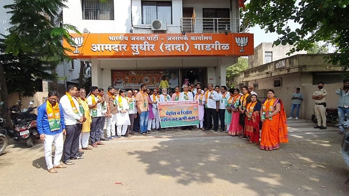 इंधन दरावरुन भाजपाचा 'महाविकास' वर राेष; मलिकांच्या अटकेची मागणी