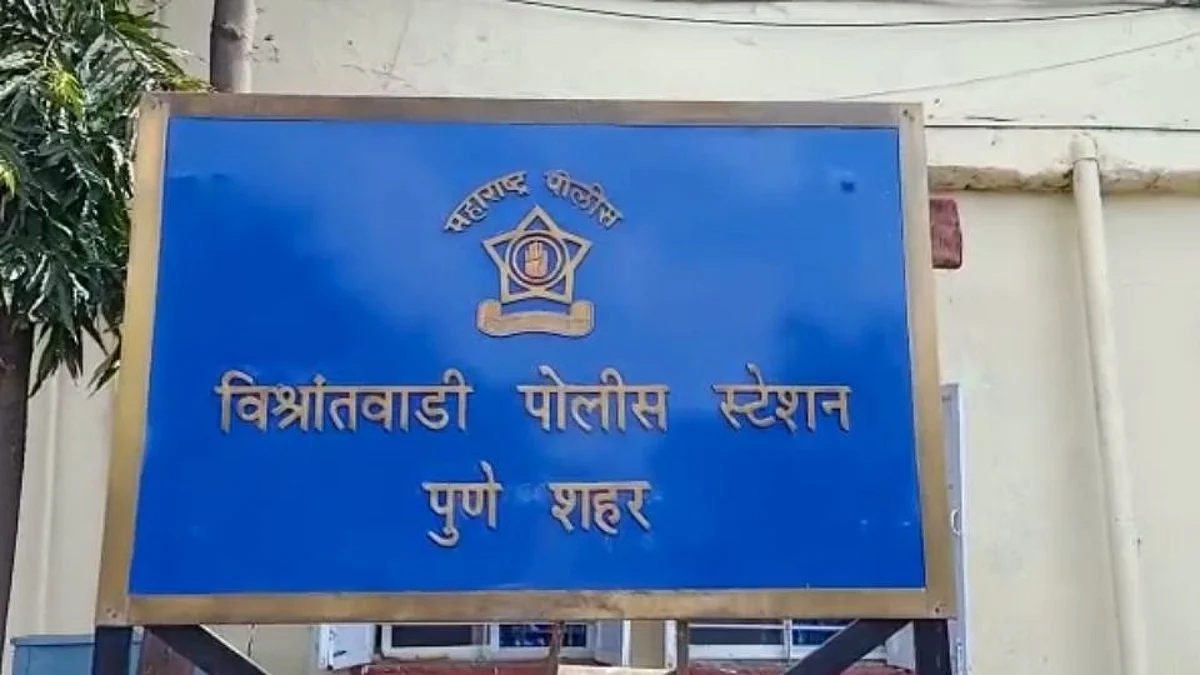 Pune: दीडशेहून अधिक सीसीटीव्ही चेक करत सराईत सोनसाखळी चोर जेरबंद