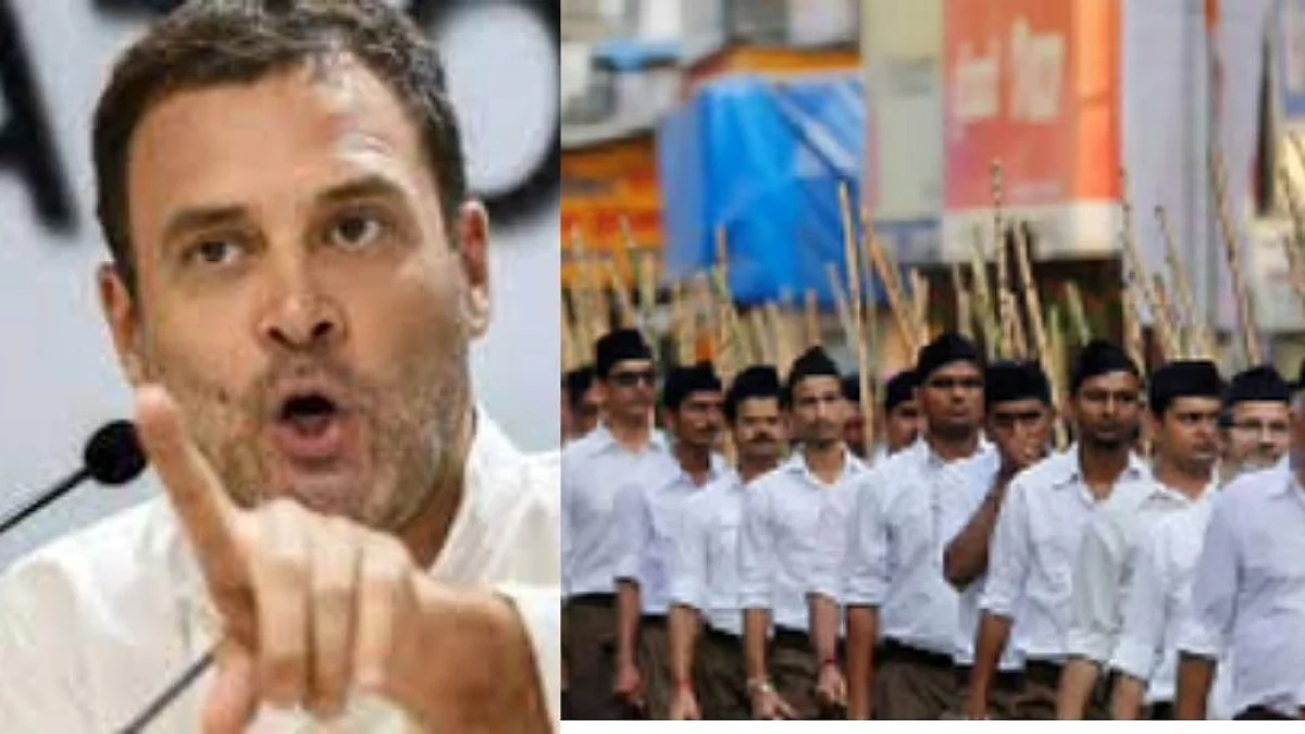 हिंदूत्व हे हिंसक हिंदू धर्म नव्हे- राहुल गांधींचे विधान