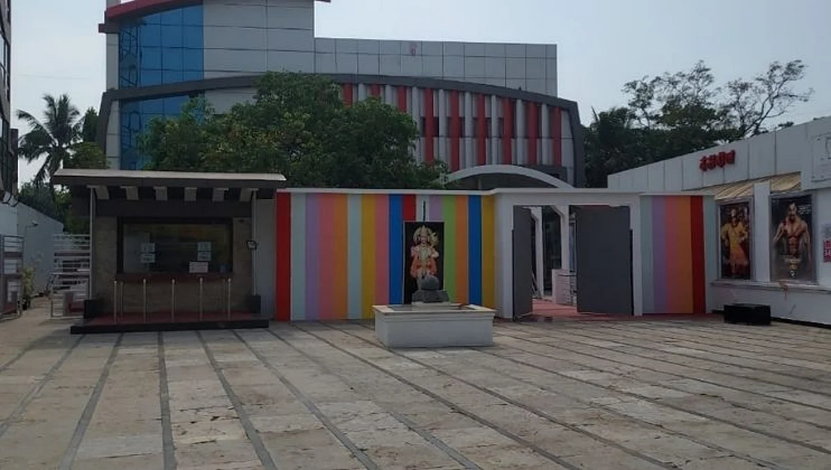 21 महिन्यांनी अलिबागकर सिनेमागृहात; ब्रह्मा-विष्णू-महेश थिएटरमध्ये पहिला शो सुरू