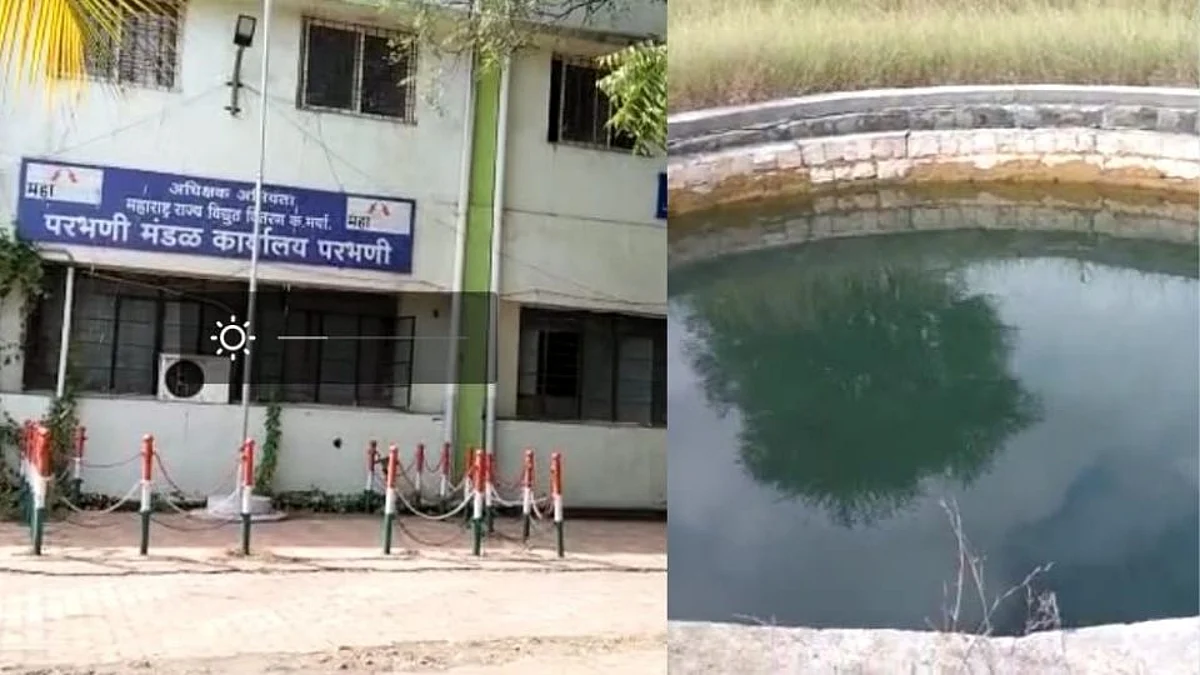 'धरण ऊशाला अन् कोरड घशाला'; महाविरतरण कडून क्रुषी पंपाचा वीज पुरवठा खंडित