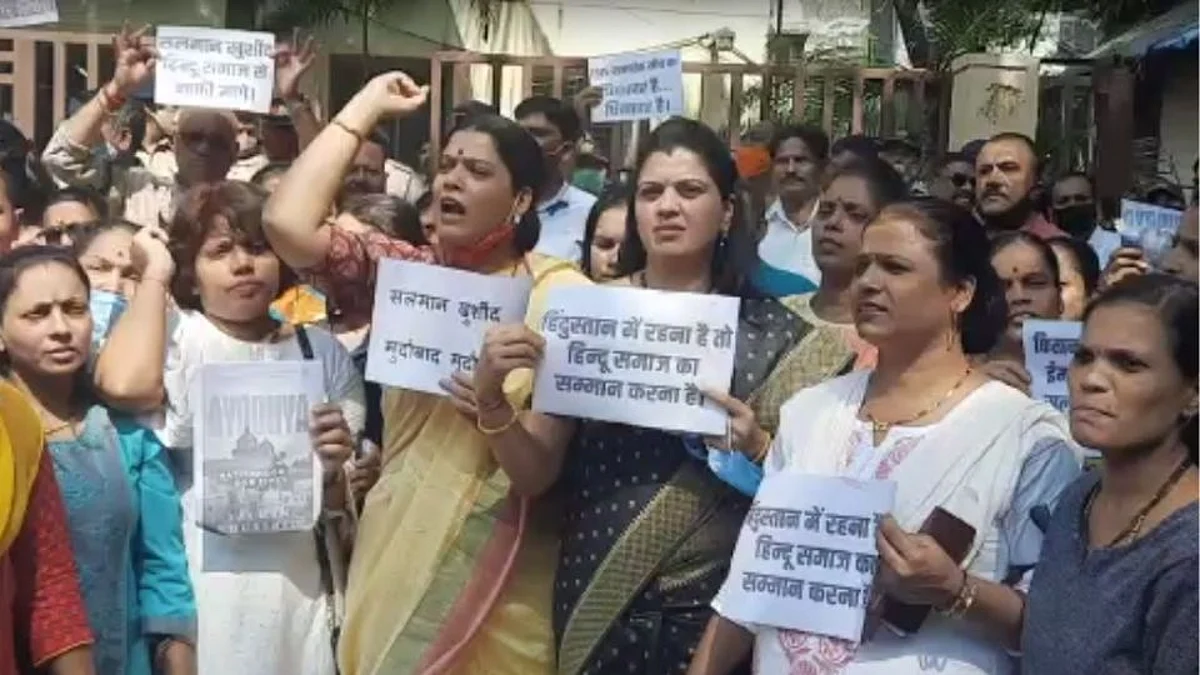 'हिंदुत्व जागे असेल तर ठाकरे सरकार सलमान खुर्शीदला अटक करेल'