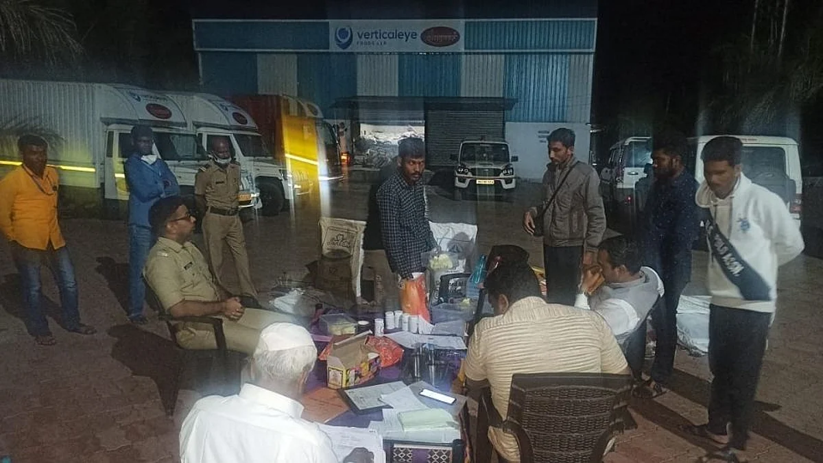 बनावट खवा तयार करणाऱ्या कंपनीवर बीड पोलिसांची धाड!