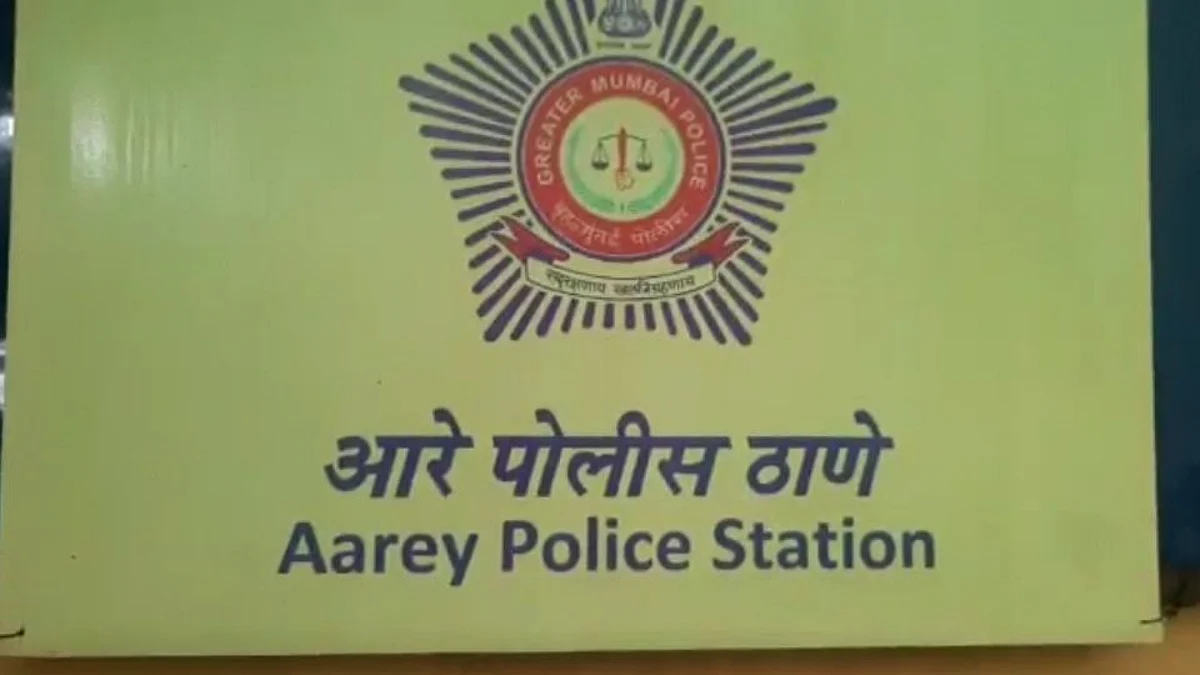 पत्नीच्या अश्लील व्हिडिओच्या साहाय्याने पतीकडे लाखोंची खंडणी मागणाऱ्याला बिहारमधून अटक