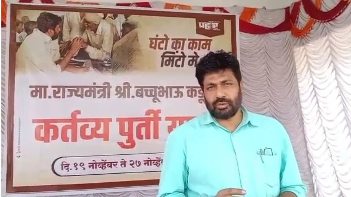 Farm Laws Repeal: तानाशाही हरली; शेतकरी एकजुटीचा विजय - बच्चू कडू