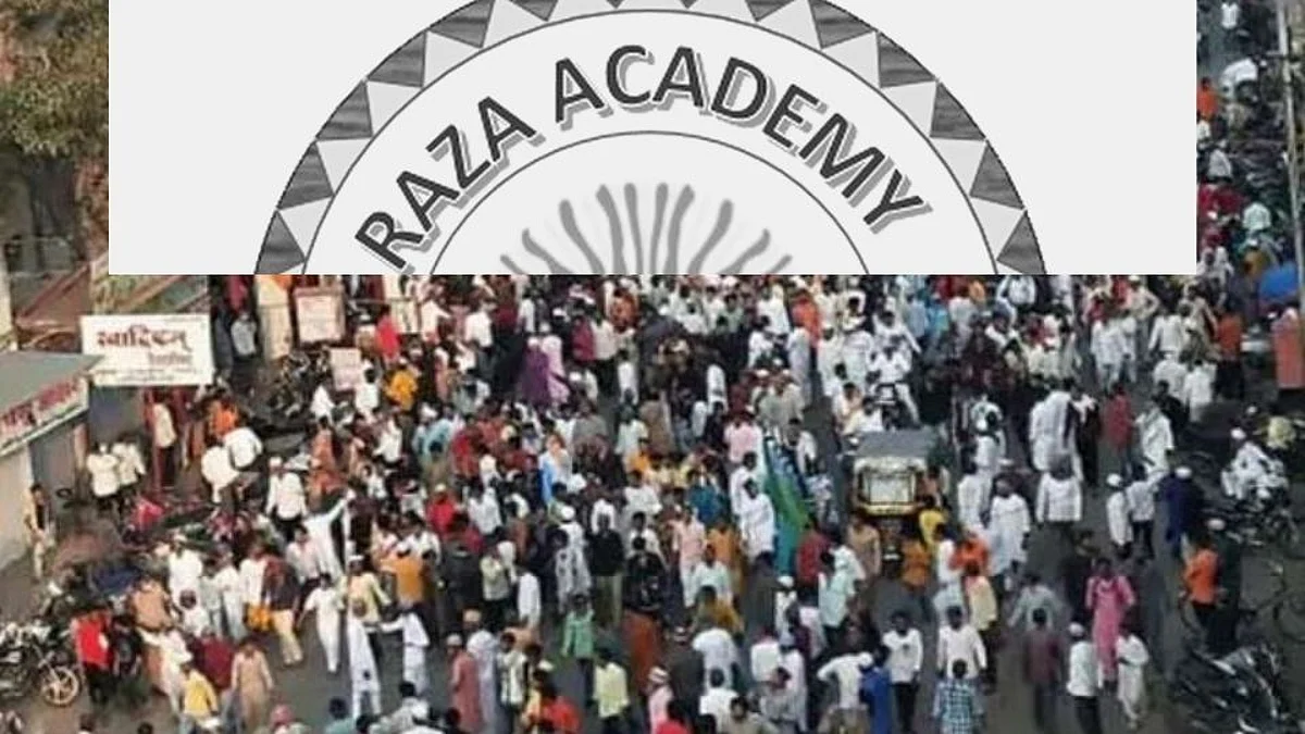 Raza Academy : "मुस्लीम समाजाला बदनाम करण्याचे काम रझा अकादमी करते"