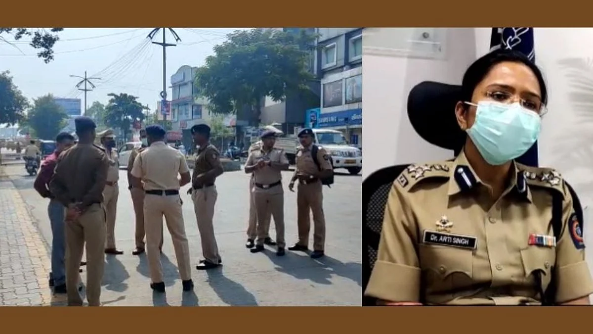 अमरावती हिंसाचार प्रकरणात ५७ गुन्हे दाखल, ३१५ आरोपींना अटक!