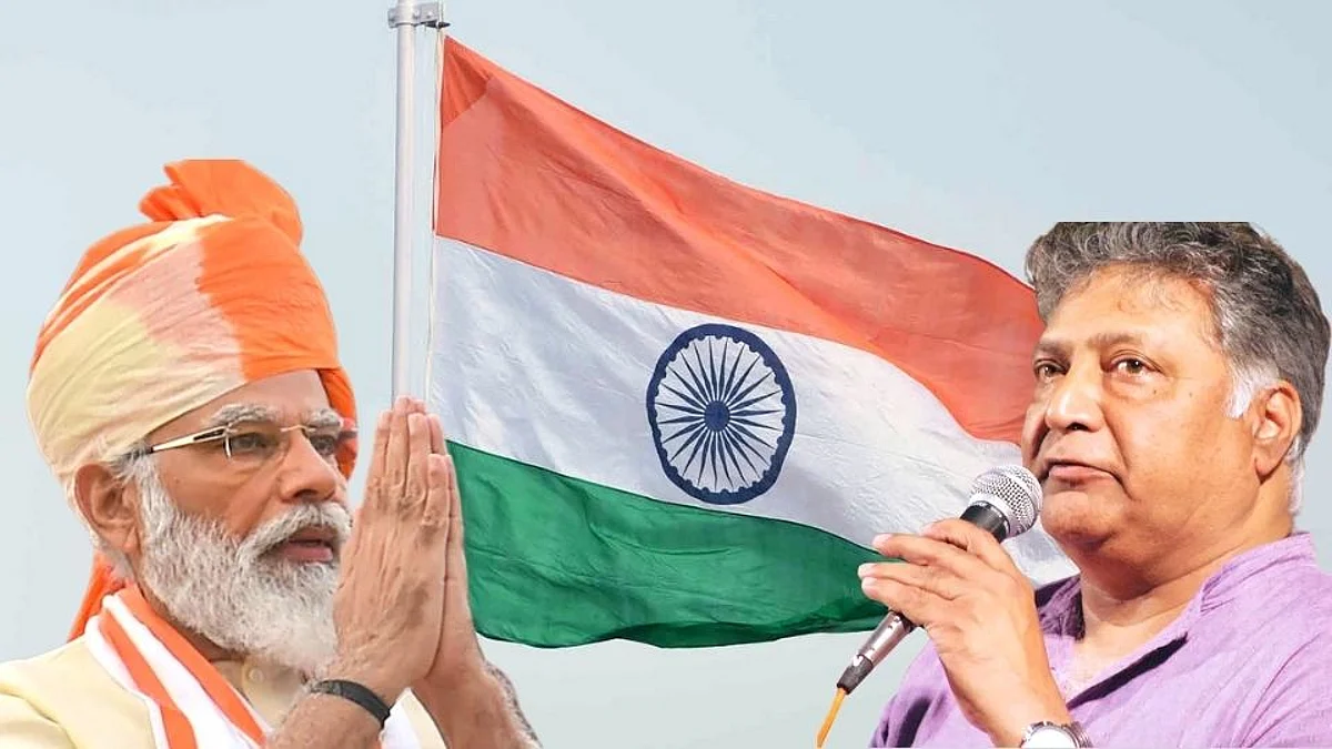 Vikram Gokhale