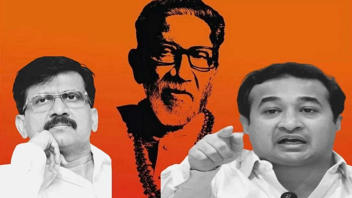 ज्यांनी बाळासाहेबांना विरोध केला; त्यांचेच समर्थन संजय राऊत करतायत - नितेश राणे