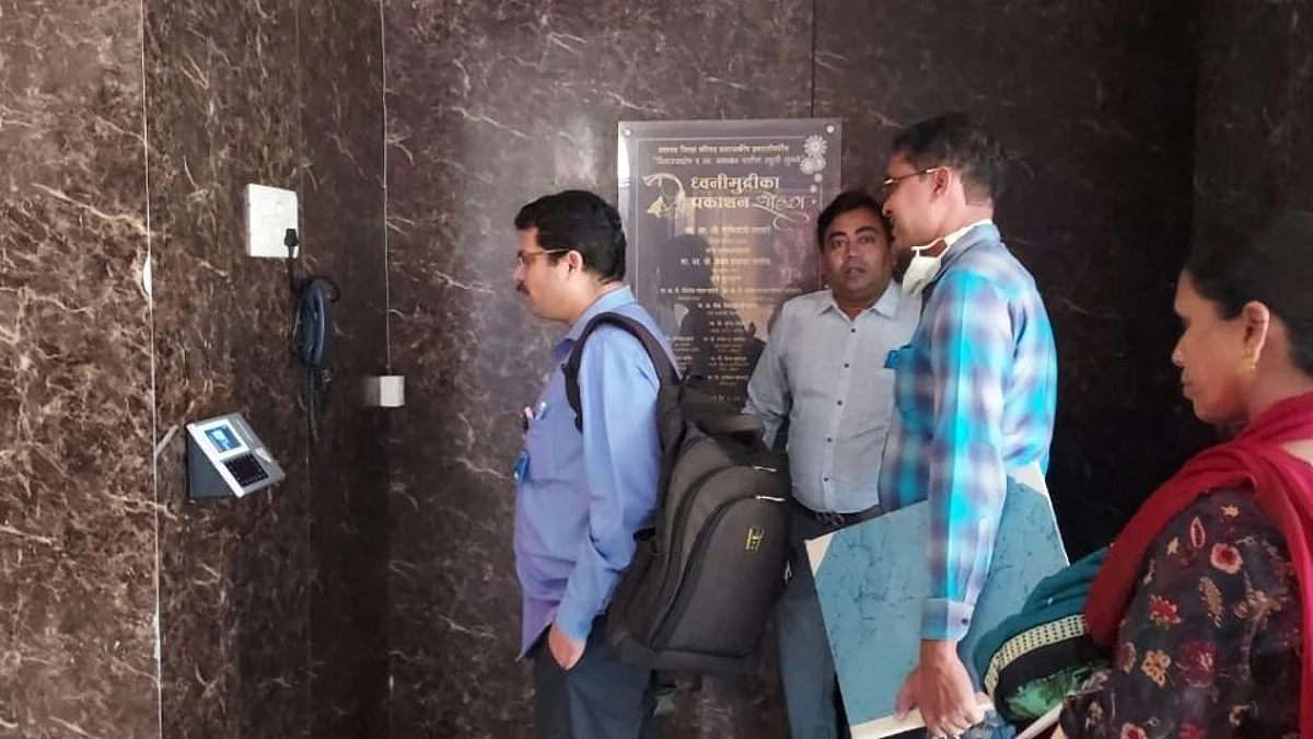 जिल्हा परिषद कर्मचाऱ्यांची हजेरी आता फेस रीडिंगद्वारे