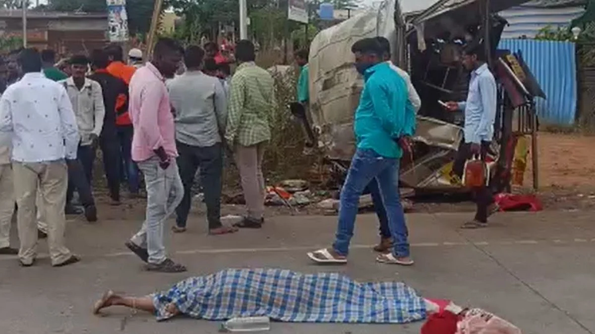 accident