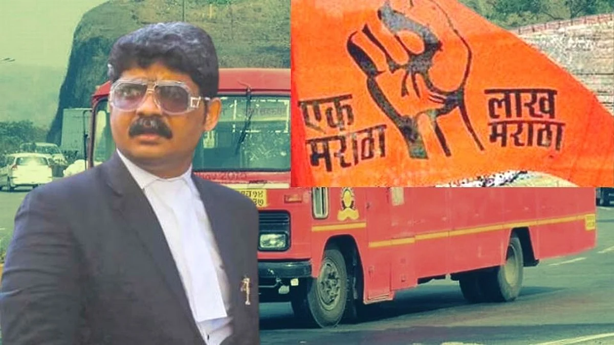 'सदावर्ते मराठा आरक्षणावर मीठ चोळतायत; त्यांचा ST संपाशी संबंध काय?' (पहा Video)