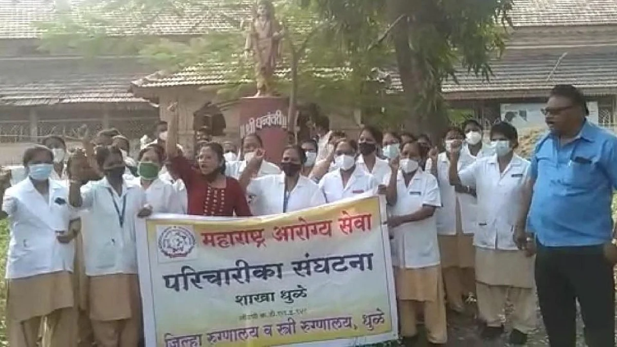 धुळे : जिल्हा रुग्णालयातील परिचारीकांचे कामबंद; कॅन्डल मार्च काढून निषेध
