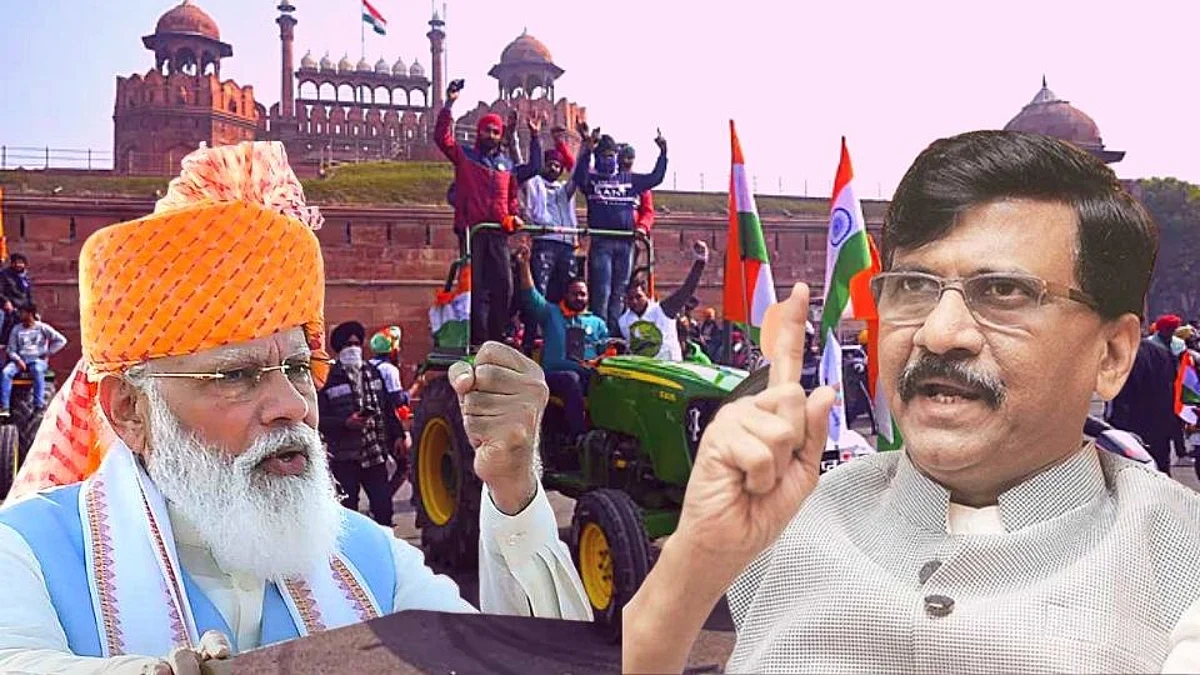 मोदींनी लाल किल्ल्यावरून 700 शेतकऱ्यांच्या कुटुंबियांची माफी मागावी - संजय राऊत