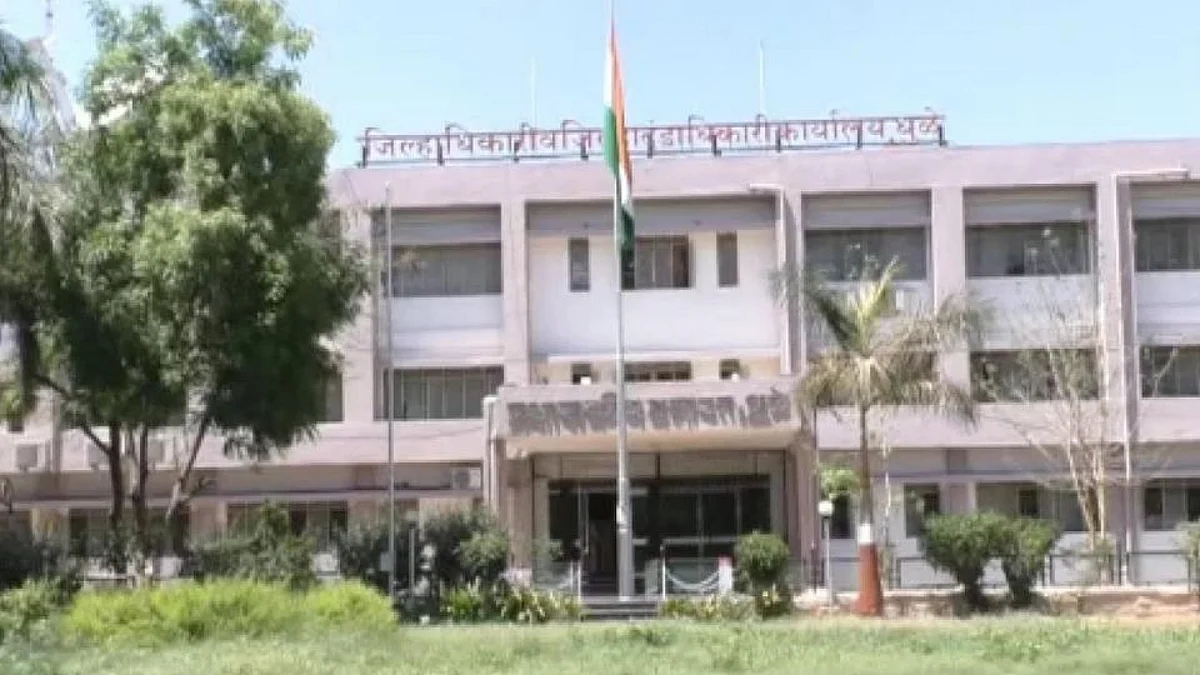 vidhan parishad